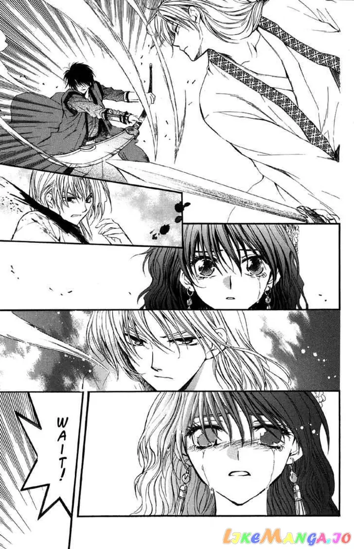 Yona of the Dawn Chapter 2 image 29_optimized